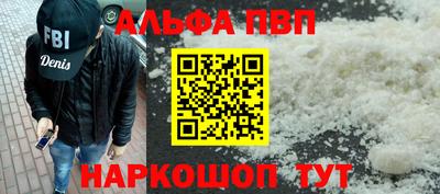 мдма Ипатово