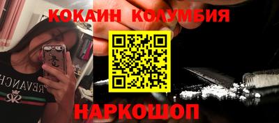 мдма Ипатово
