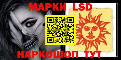 мдма Ипатово