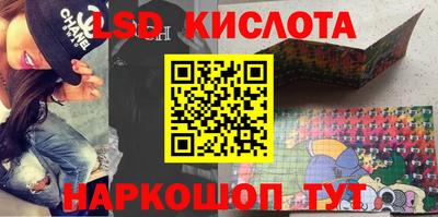 кокаин Ирбит