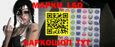 кокаин Ирбит