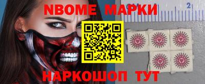 кокаин Ирбит