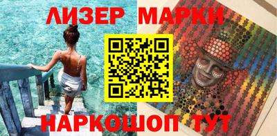 мдма Ипатово