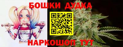 мдма Ипатово