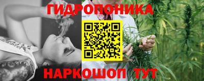 стафф Изобильный