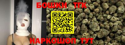 кокаин Ирбит