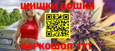 стафф Изобильный