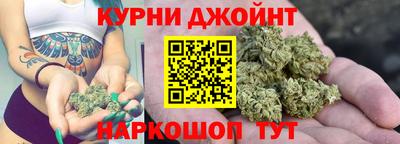 кокаин Ирбит
