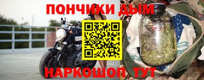 стафф Изобильный