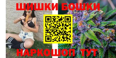 кокаин Ирбит