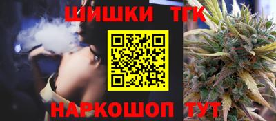 мдма Ипатово