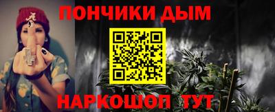 мдма Ипатово