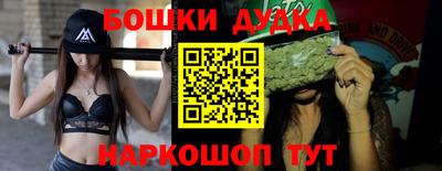 кокаин Ирбит