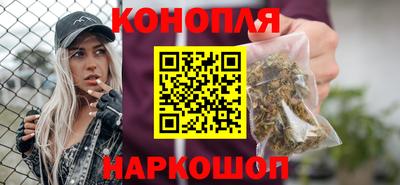 кокаин Ирбит