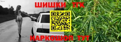 кокаин Ирбит