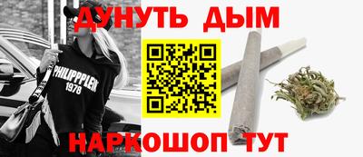стафф Изобильный