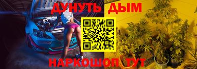 кокаин Ирбит