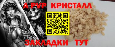кокаин Ирбит