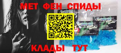 кокаин Ирбит