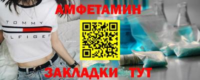 кокаин Ирбит