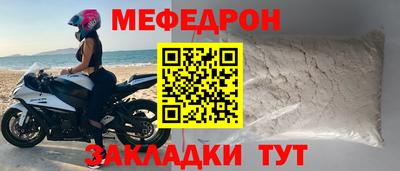 кокаин Ирбит